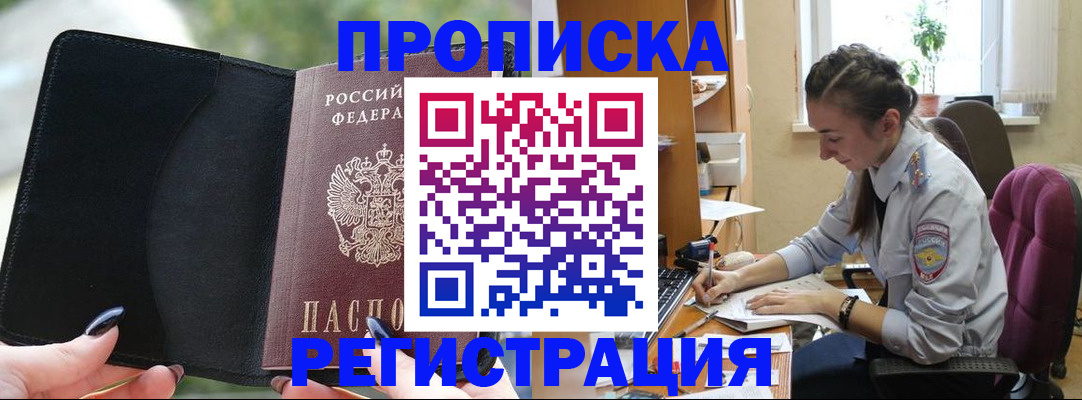 форма 3 в Эртили